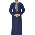 Omani Navy Blue B Thobe